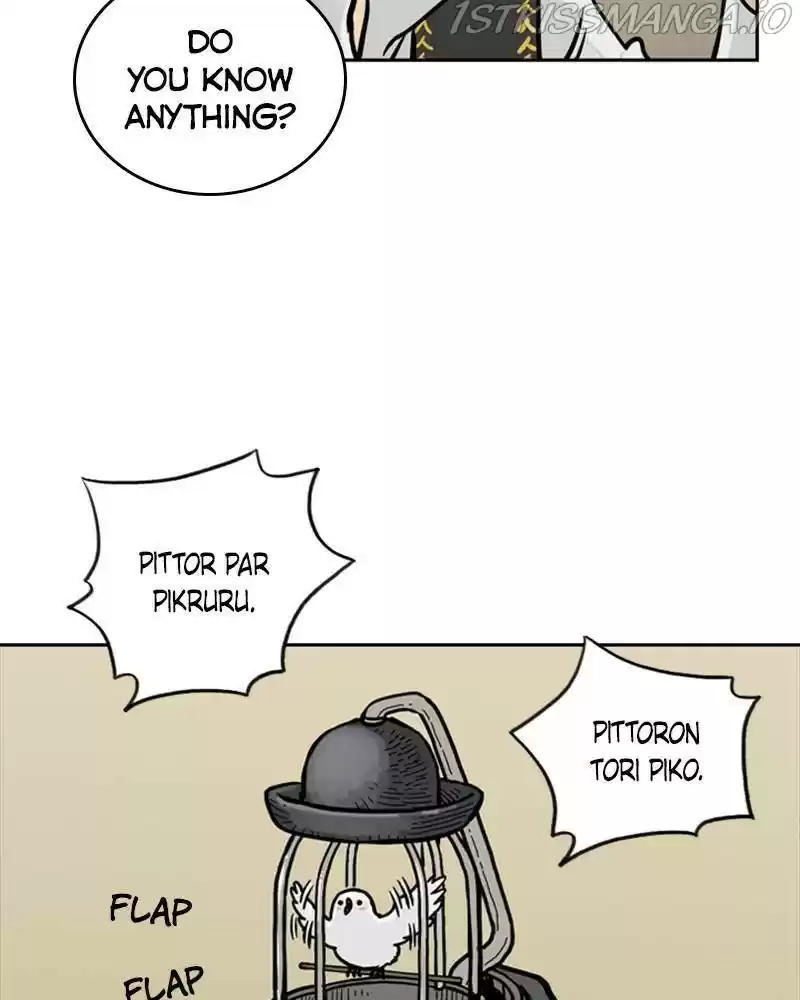 Mage Again Chapter 18