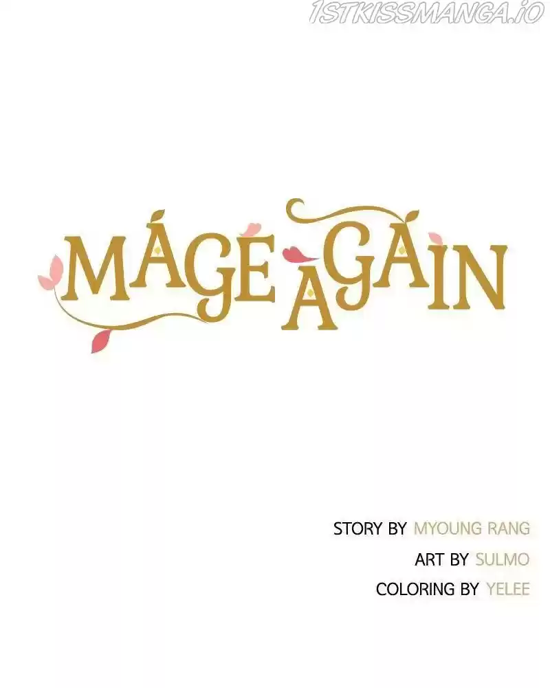 Mage Again Chapter 18