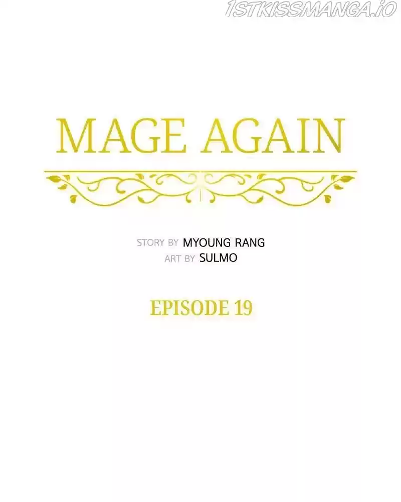 Mage Again Chapter 19