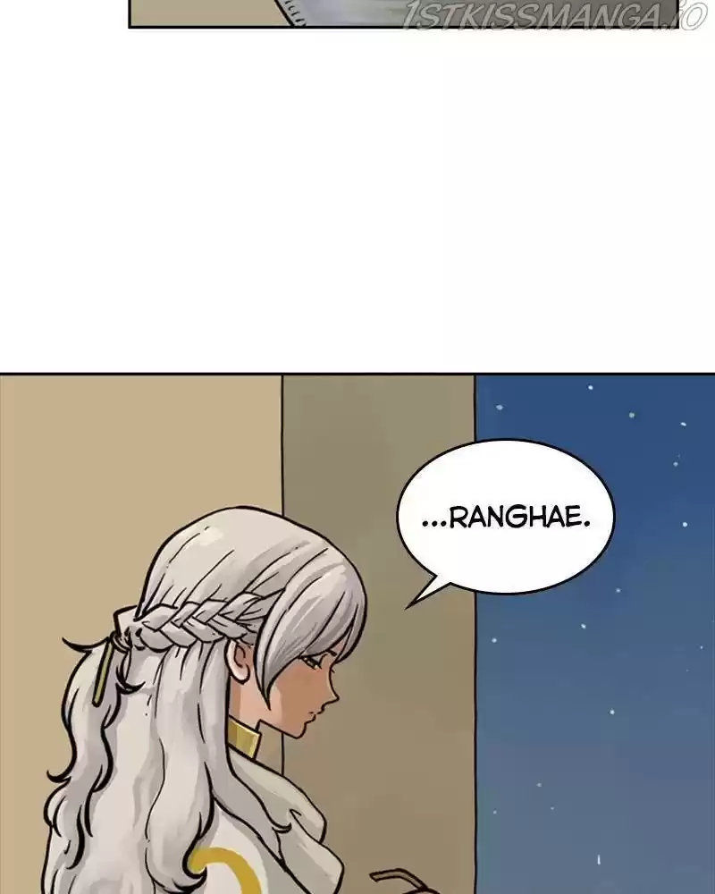 Mage Again Chapter 19