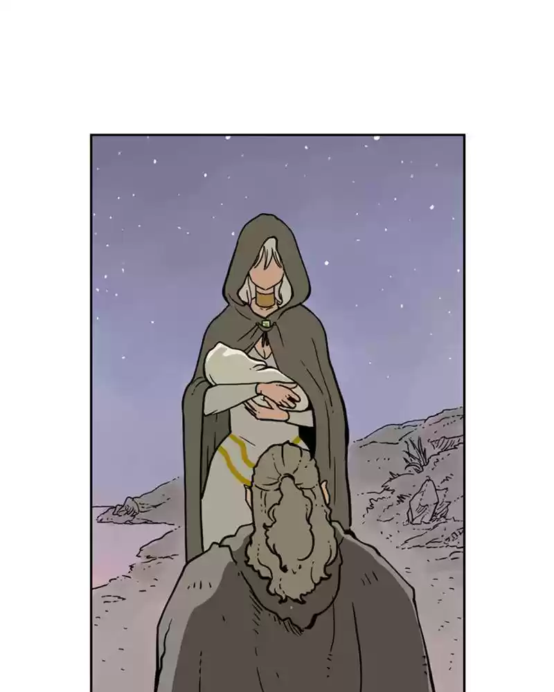 Mage Again Chapter 2