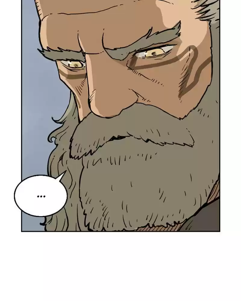 Mage Again Chapter 2