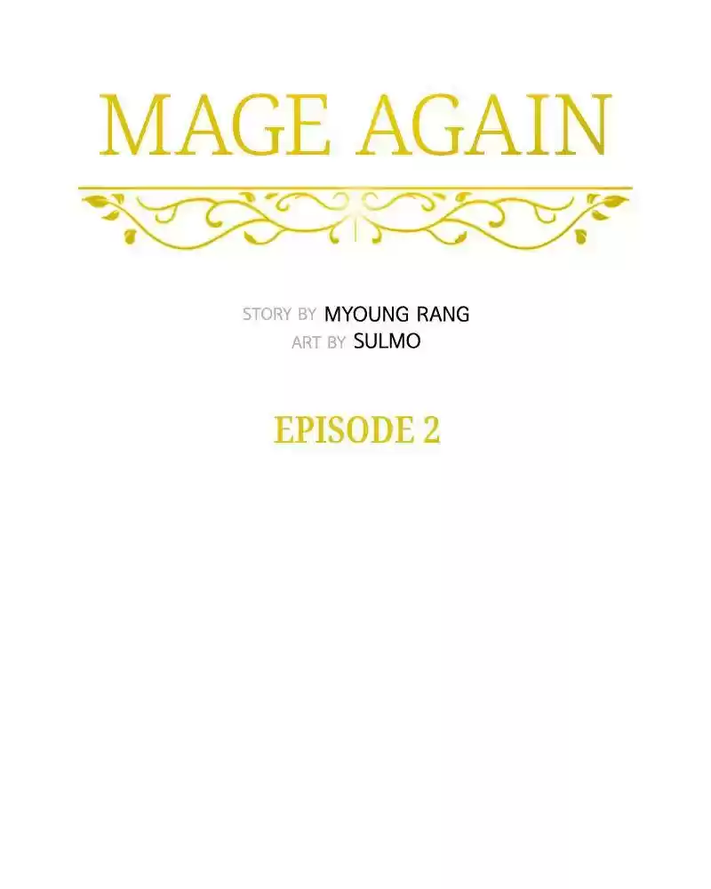 Mage Again Chapter 2