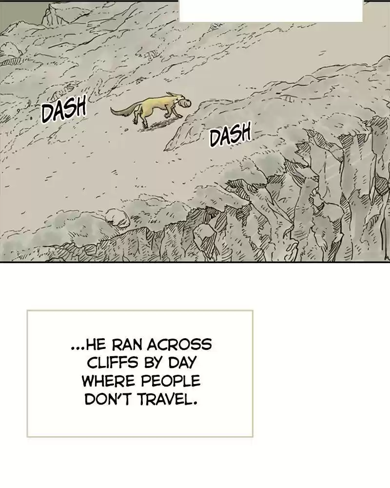 Mage Again Chapter 2