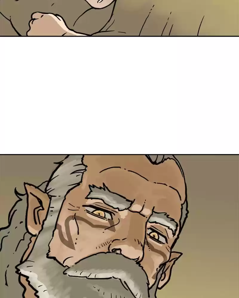 Mage Again Chapter 2