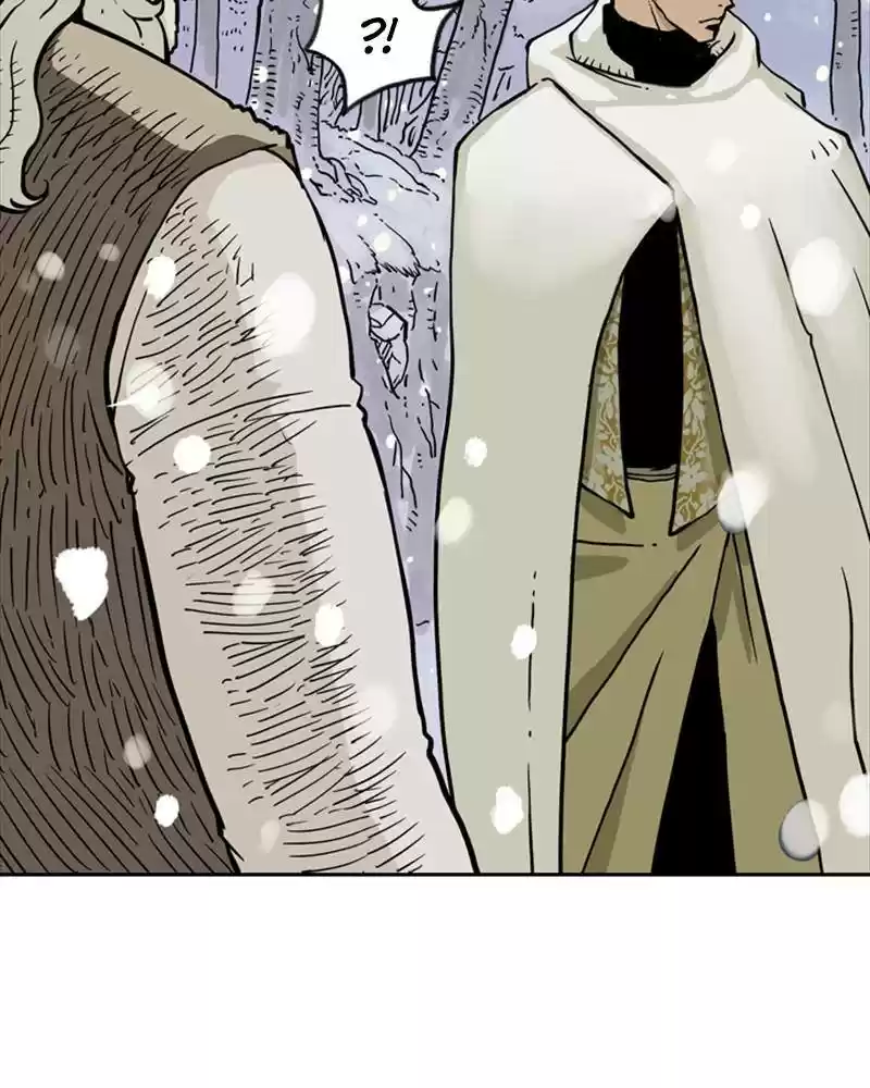 Mage Again Chapter 2