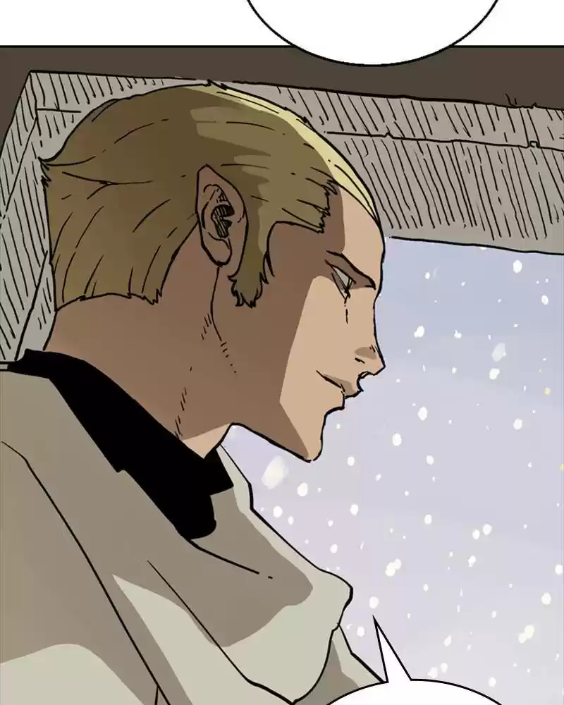 Mage Again Chapter 2