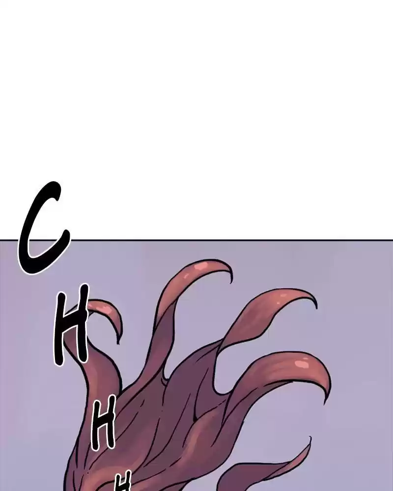 Mage Again Chapter 2