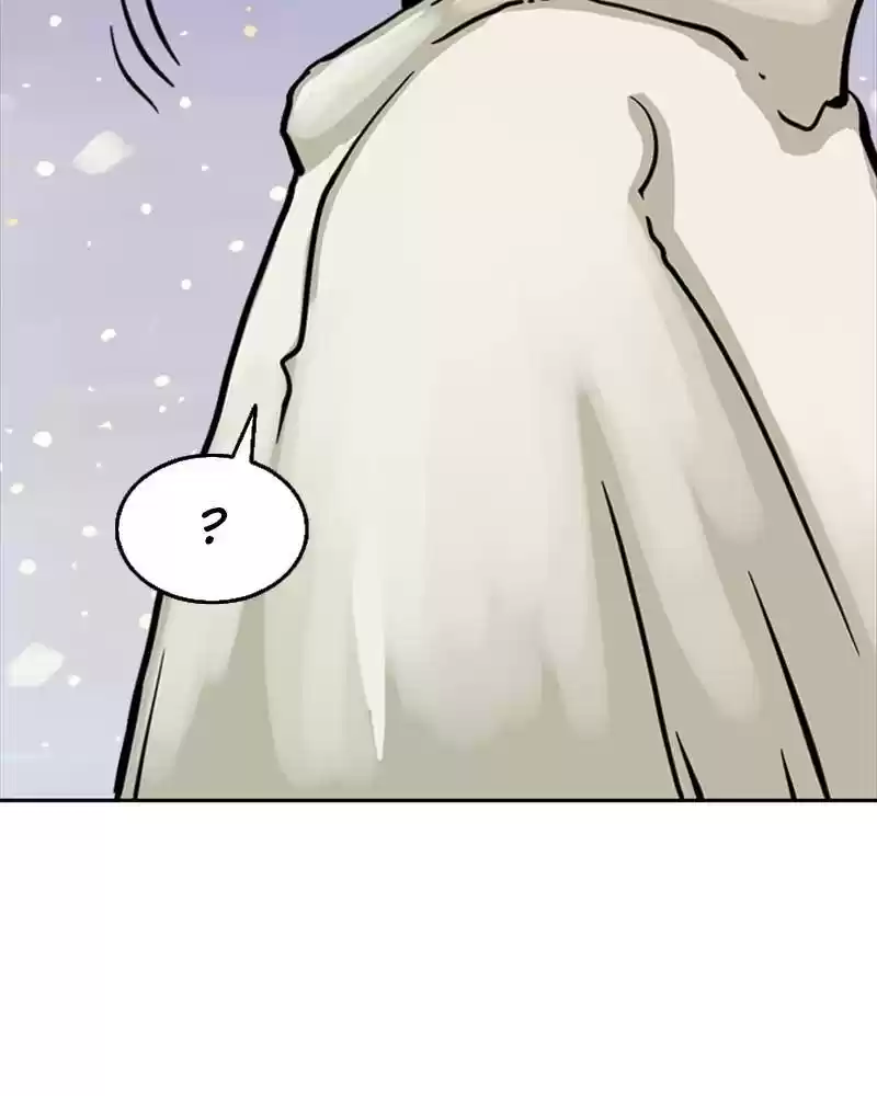 Mage Again Chapter 2