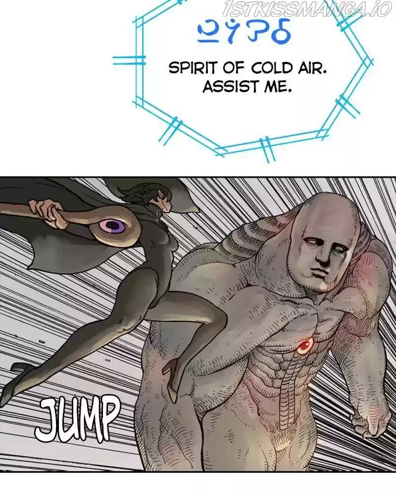 Mage Again Chapter 20