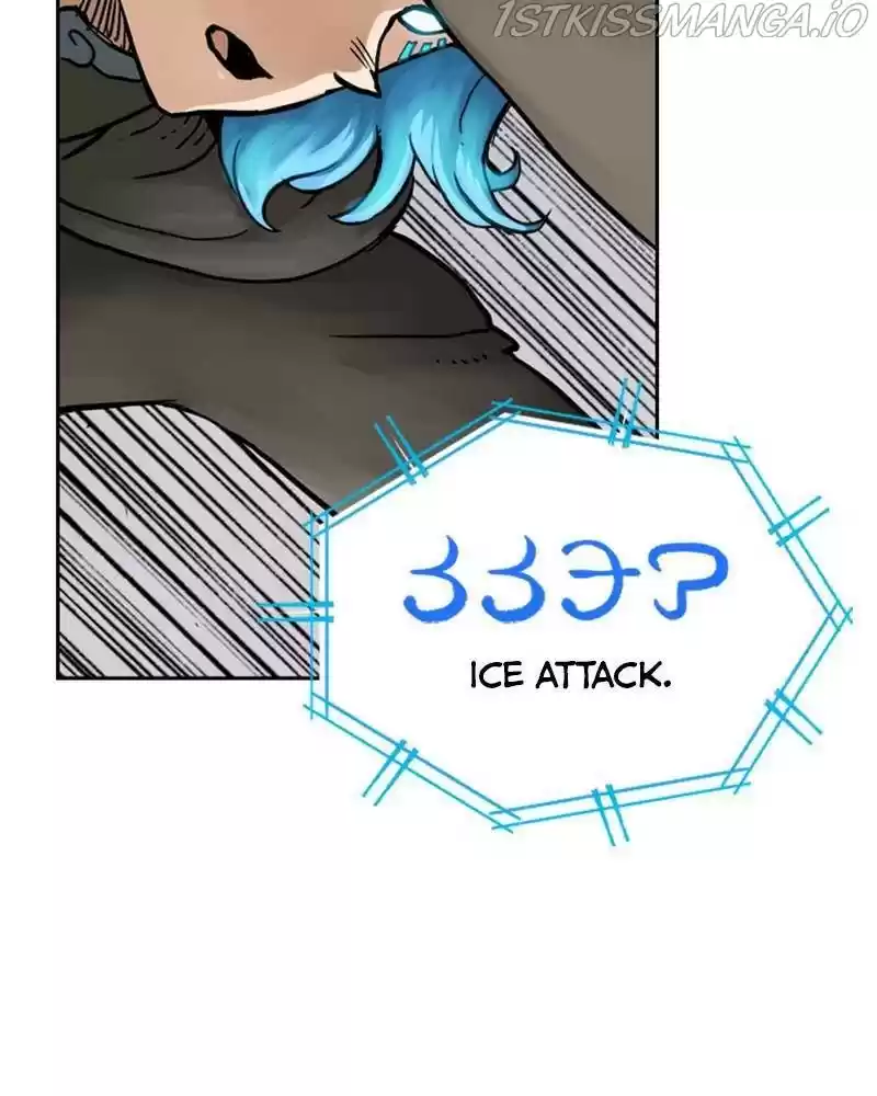 Mage Again Chapter 20