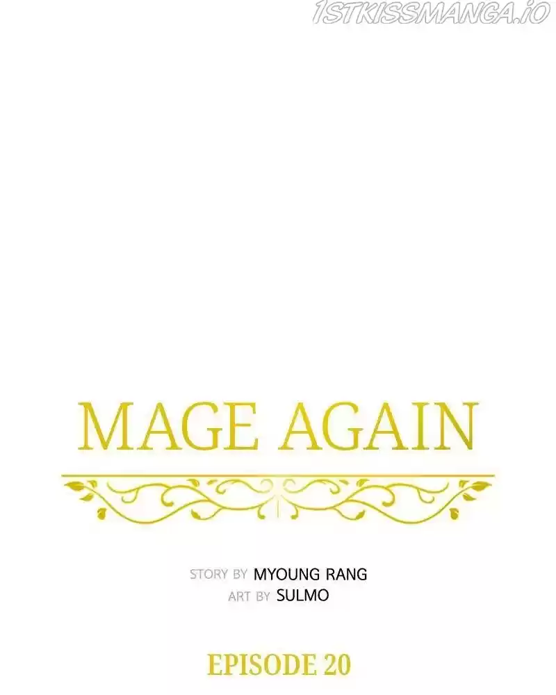 Mage Again Chapter 20