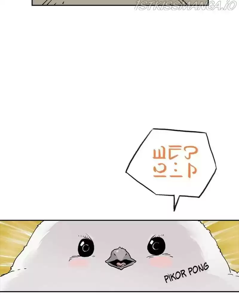 Mage Again Chapter 20