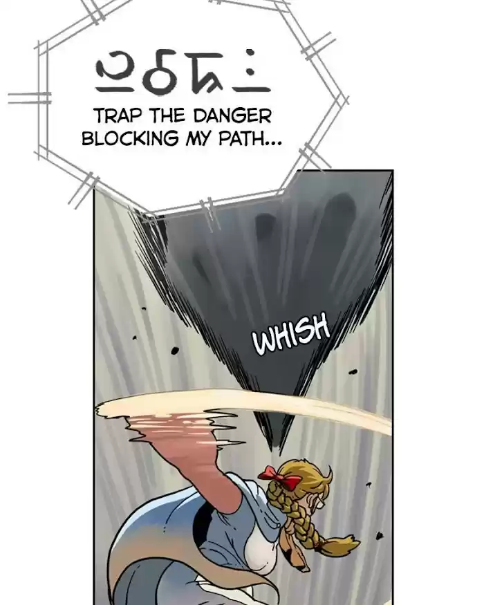 Mage Again Chapter 21