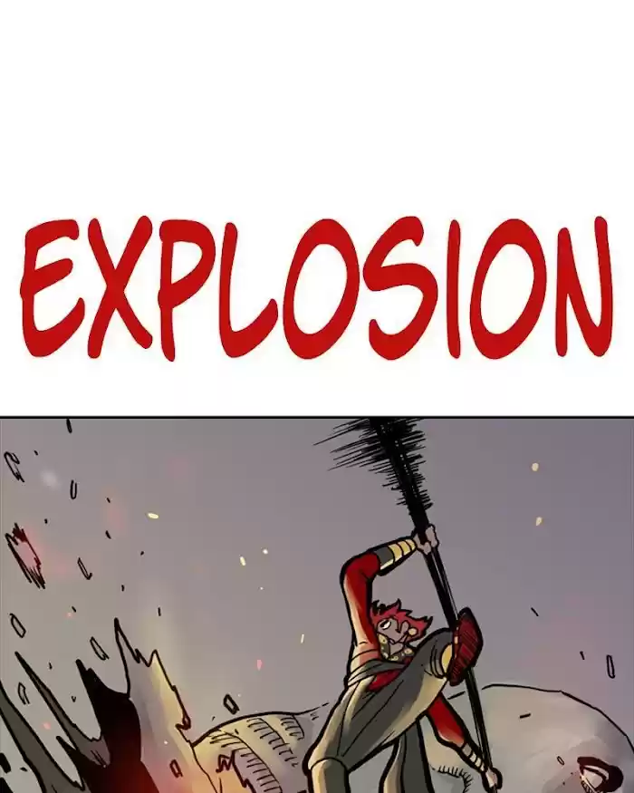 Mage Again Chapter 21