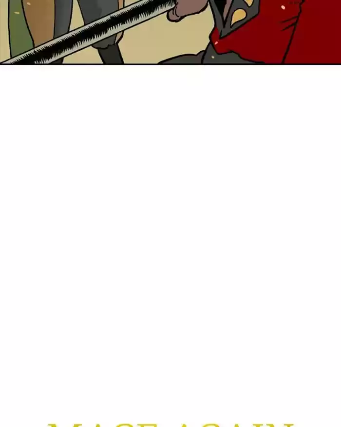 Mage Again Chapter 21