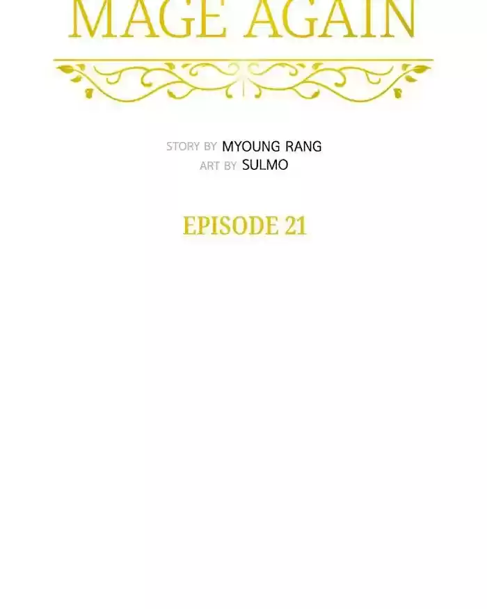 Mage Again Chapter 21