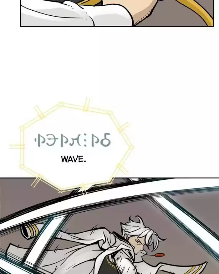 Mage Again Chapter 21