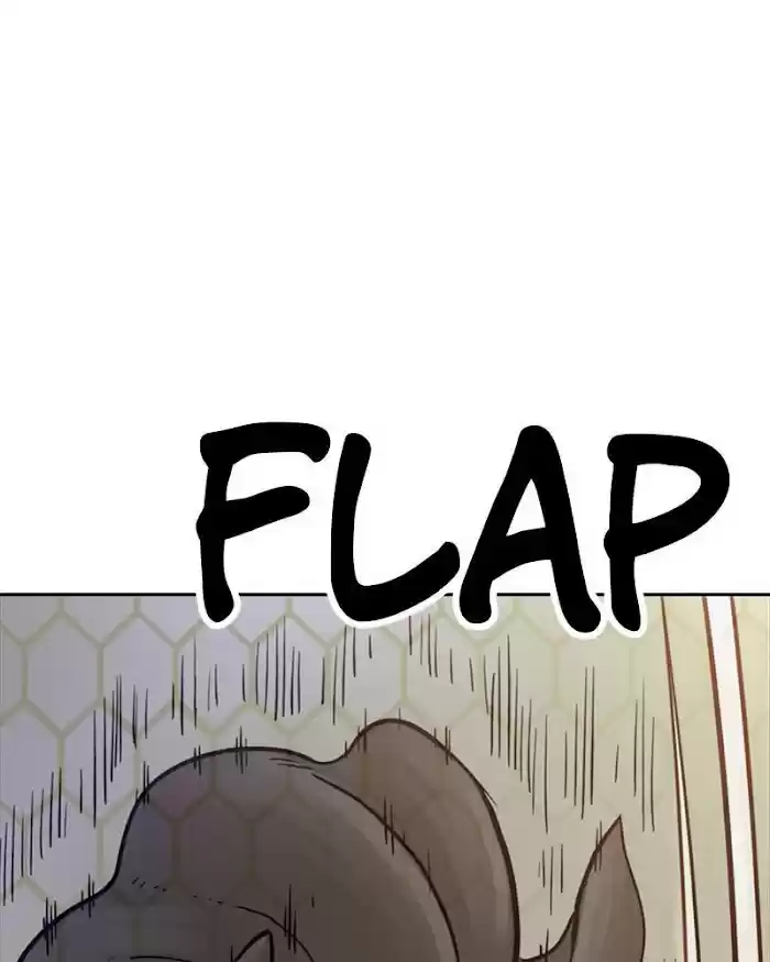 Mage Again Chapter 21