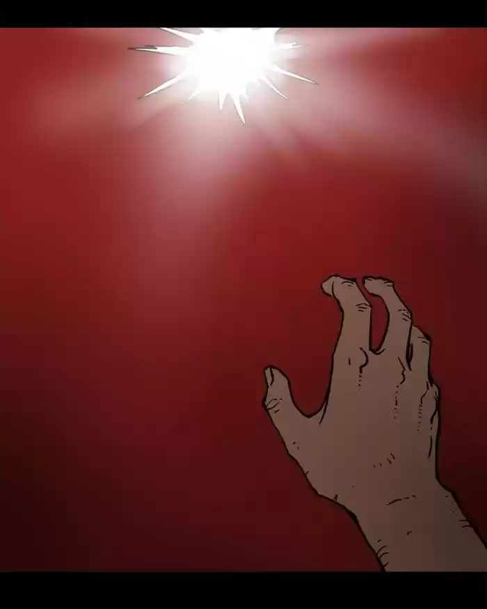 Mage Again Chapter 21