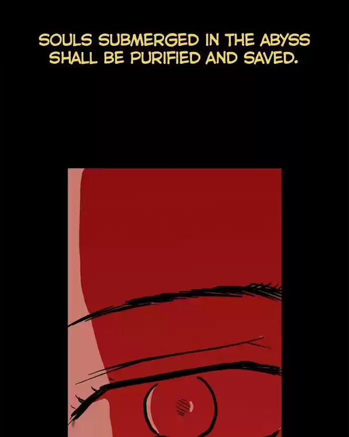 Mage Again Chapter 21