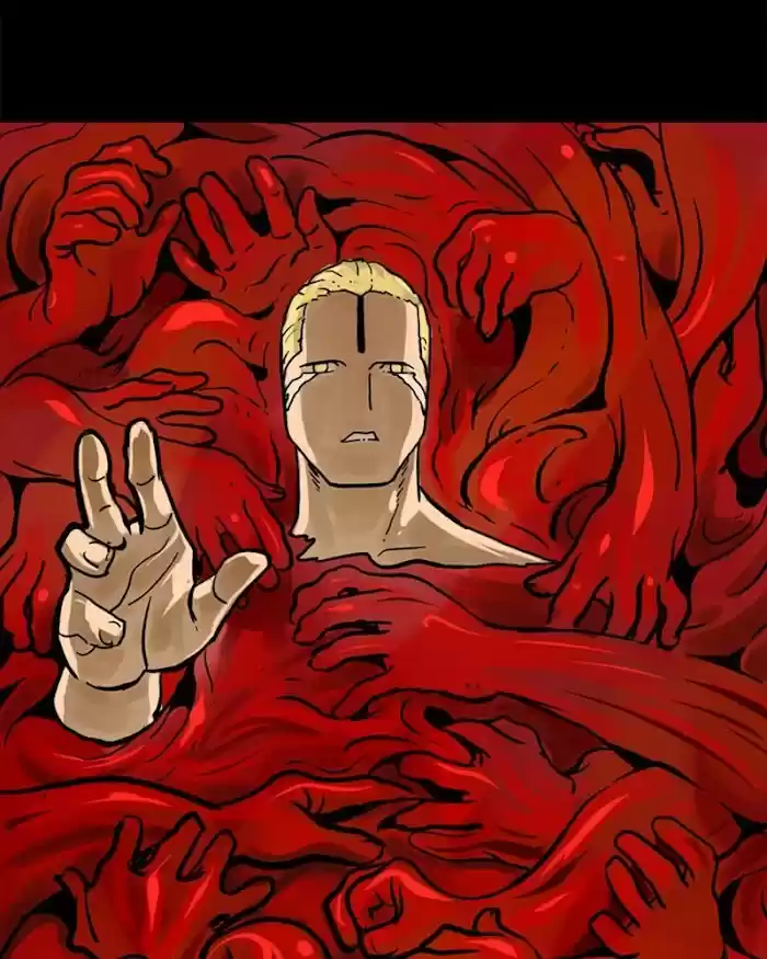 Mage Again Chapter 21