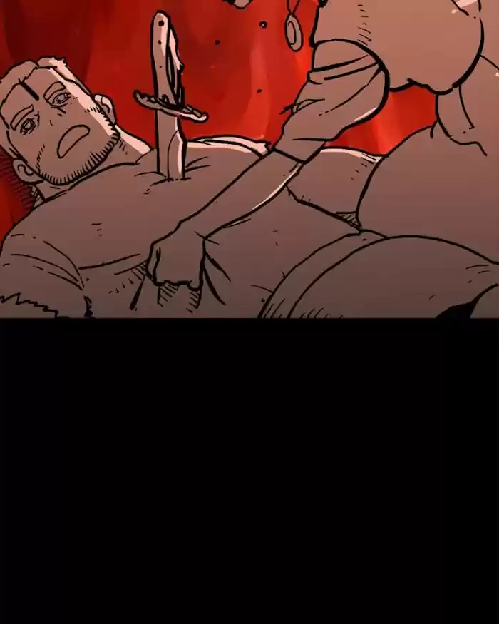 Mage Again Chapter 21