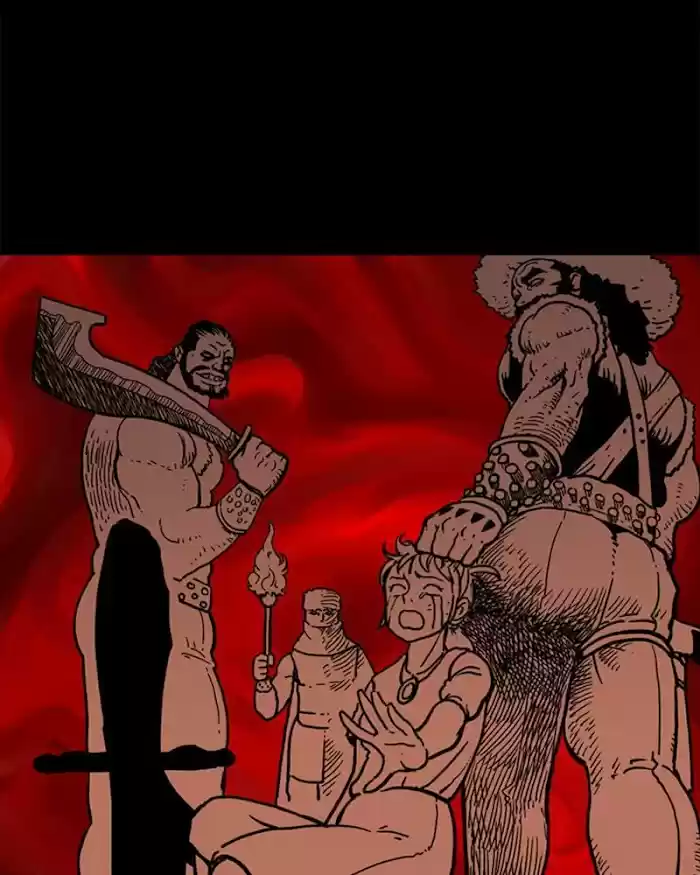 Mage Again Chapter 21