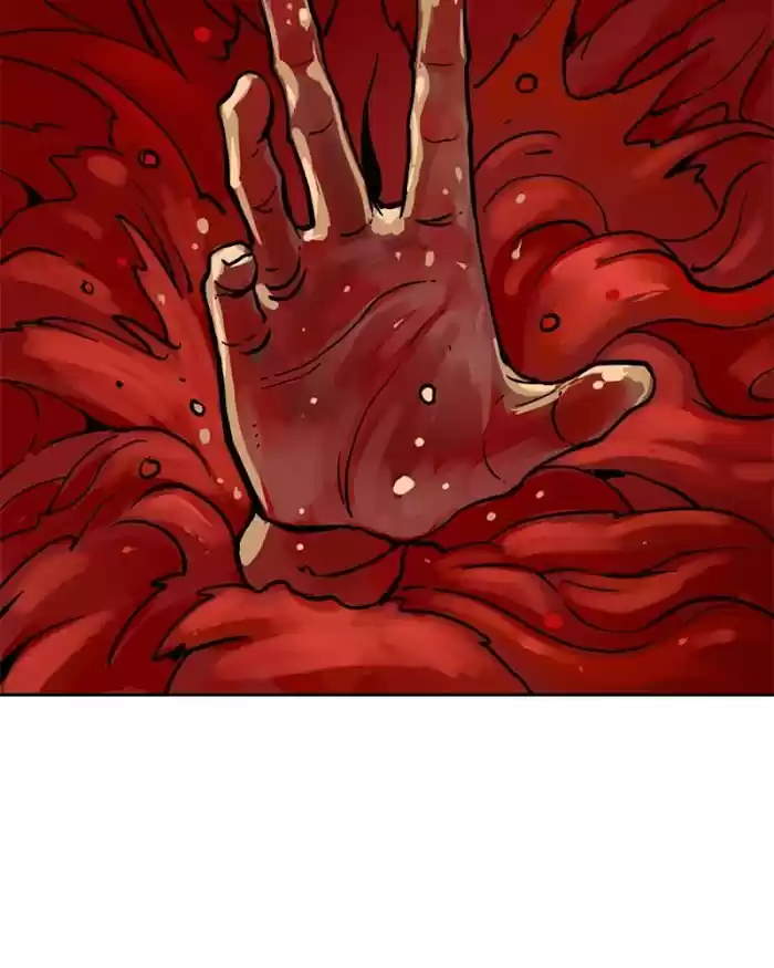 Mage Again Chapter 21