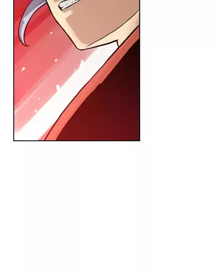 Mage Again Chapter 21