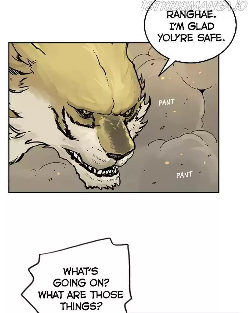 Mage Again Chapter 22