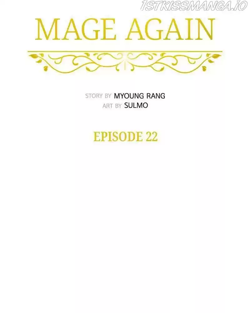 Mage Again Chapter 22