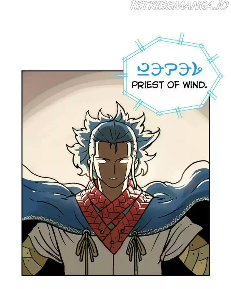 Mage Again Chapter 22