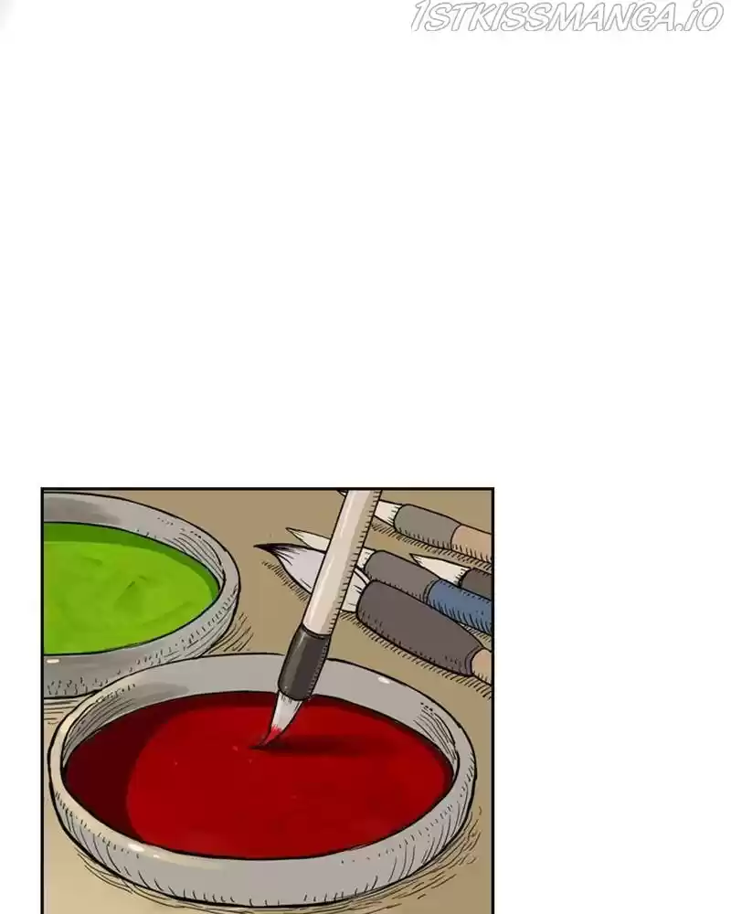 Mage Again Chapter 22