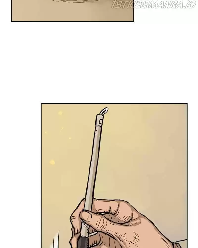 Mage Again Chapter 22