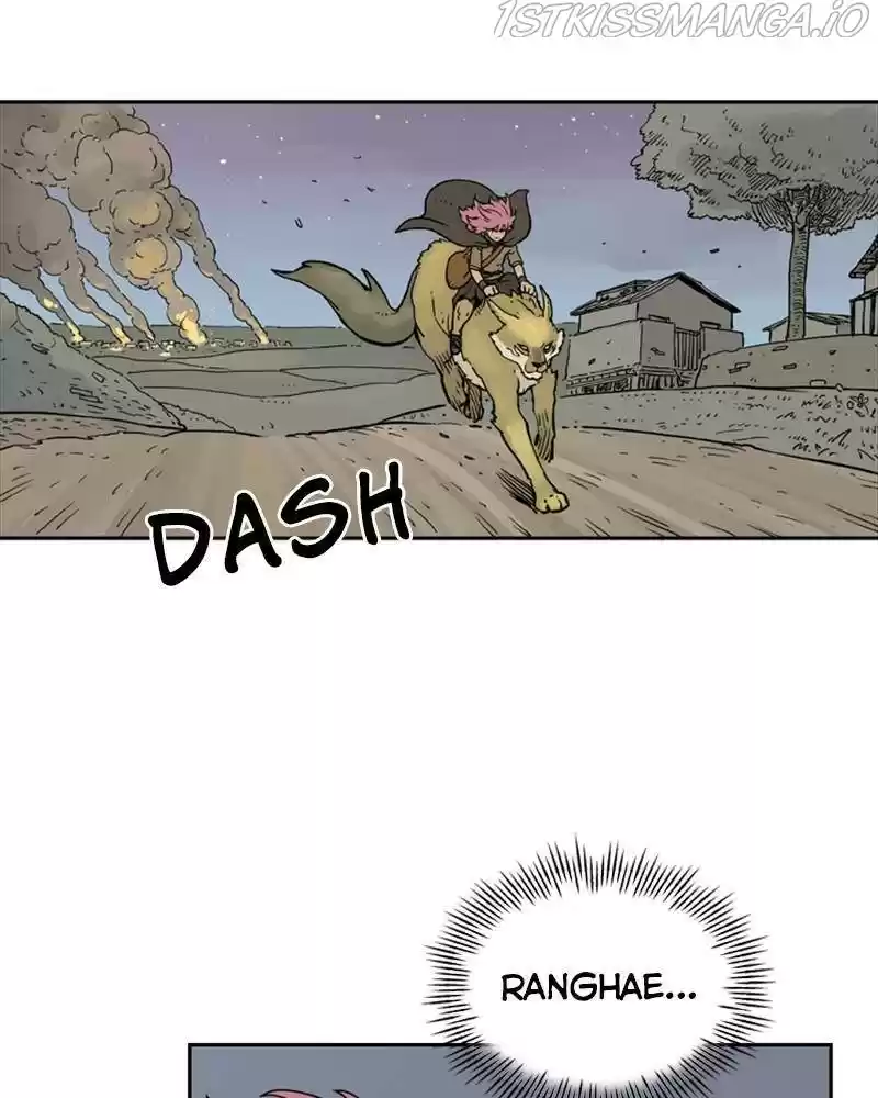 Mage Again Chapter 23