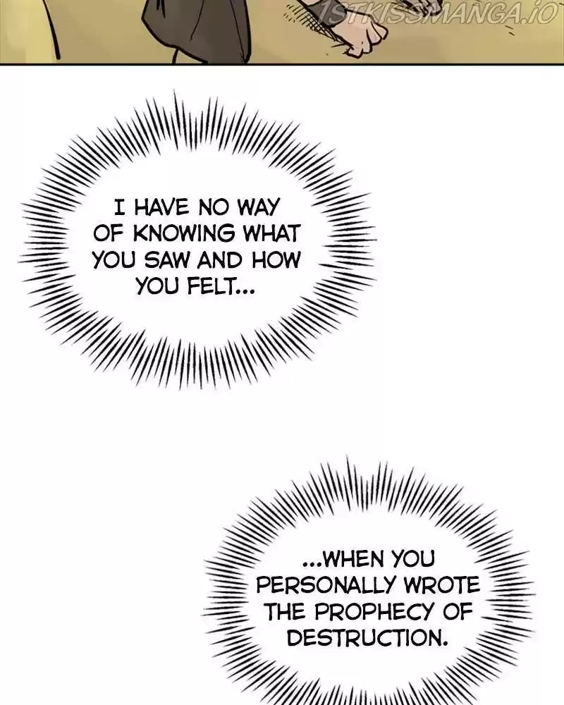 Mage Again Chapter 23