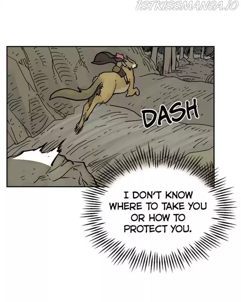 Mage Again Chapter 23