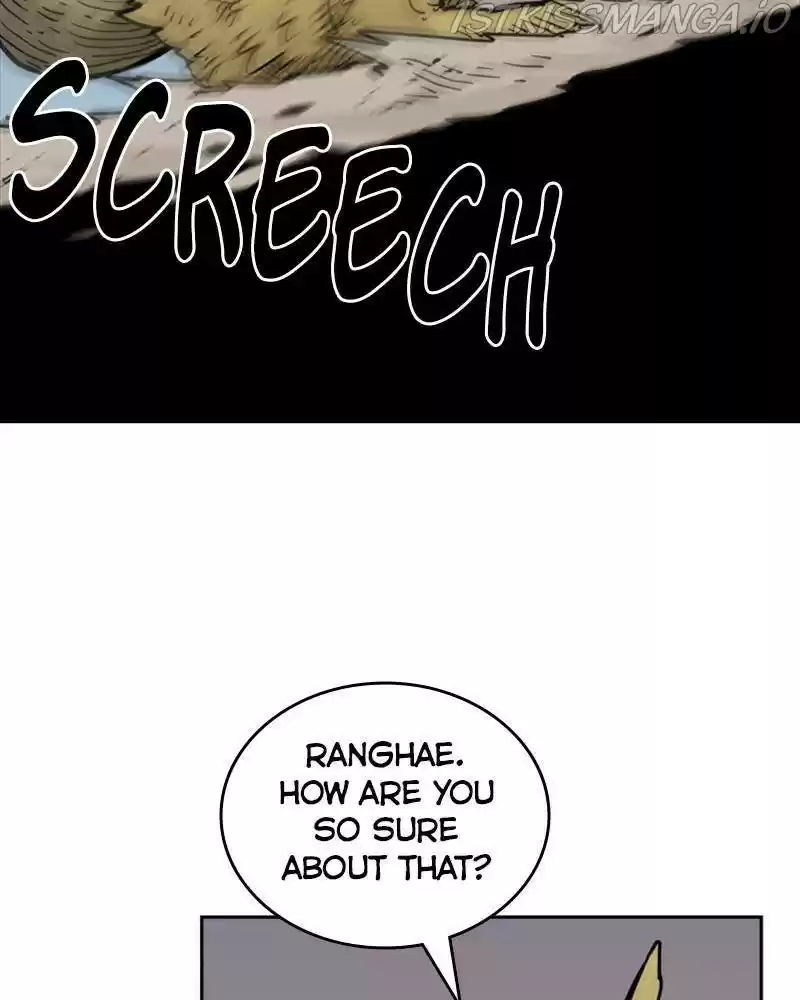 Mage Again Chapter 23