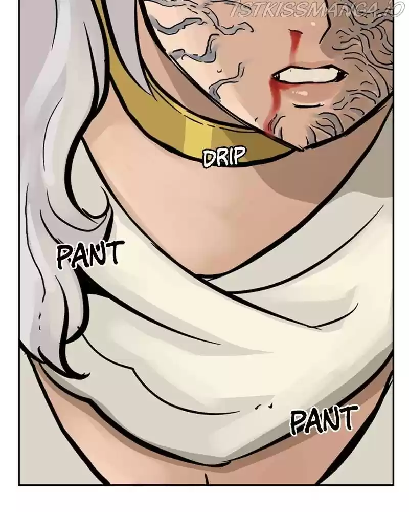 Mage Again Chapter 23