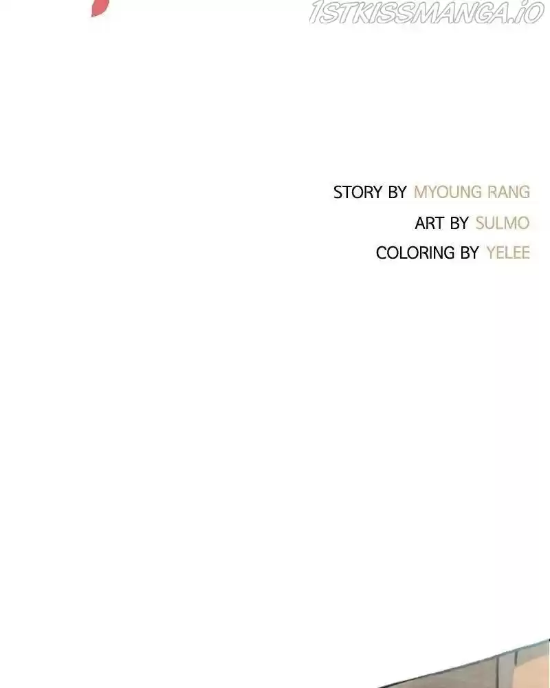 Mage Again Chapter 23