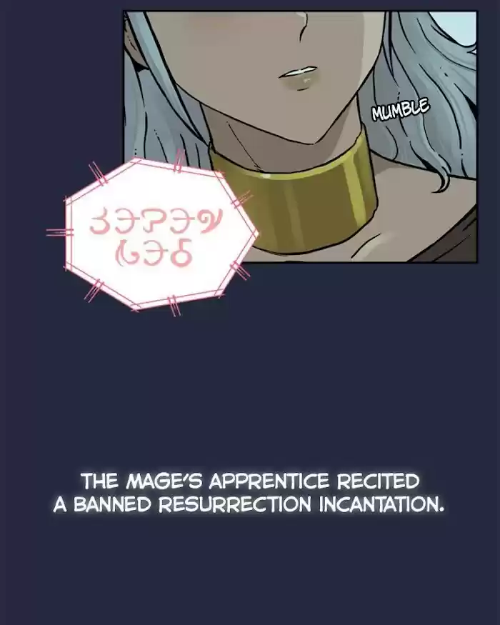 Mage Again Chapter 24