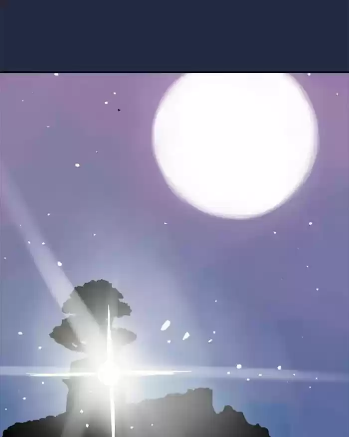 Mage Again Chapter 24