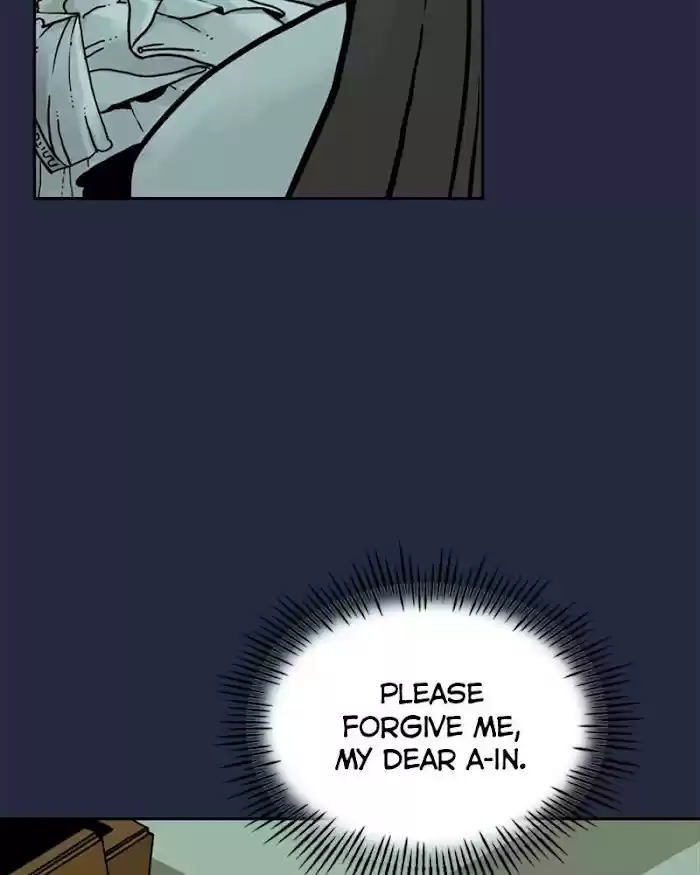 Mage Again Chapter 24