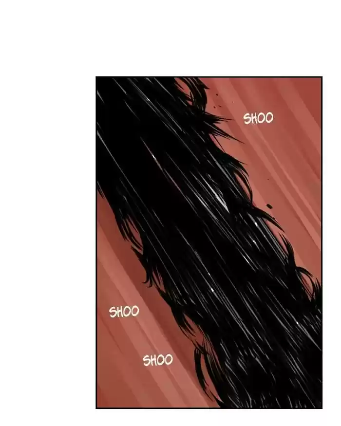 Mage Again Chapter 24