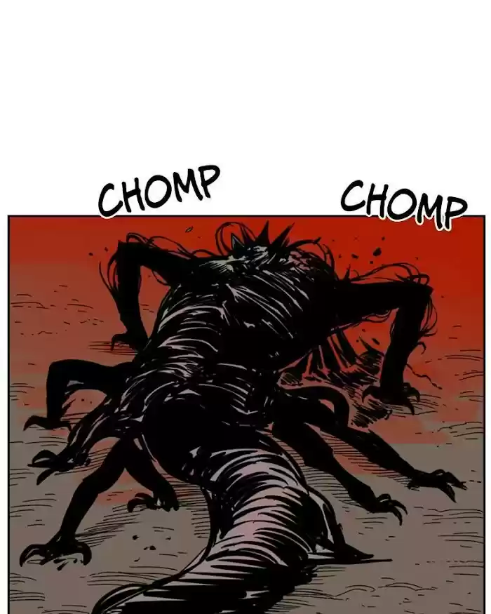 Mage Again Chapter 24