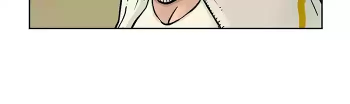 Mage Again Chapter 24