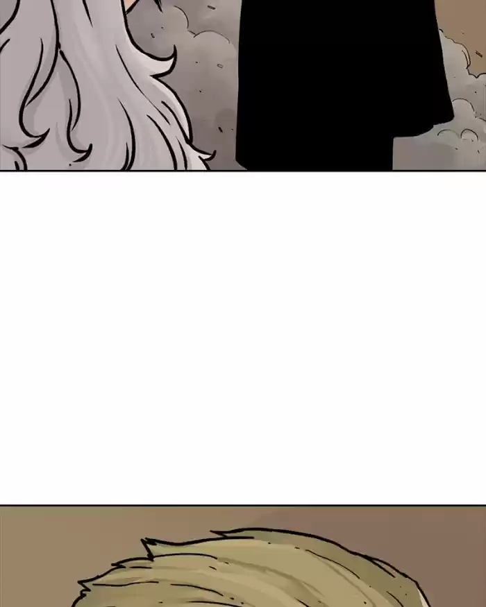 Mage Again Chapter 24