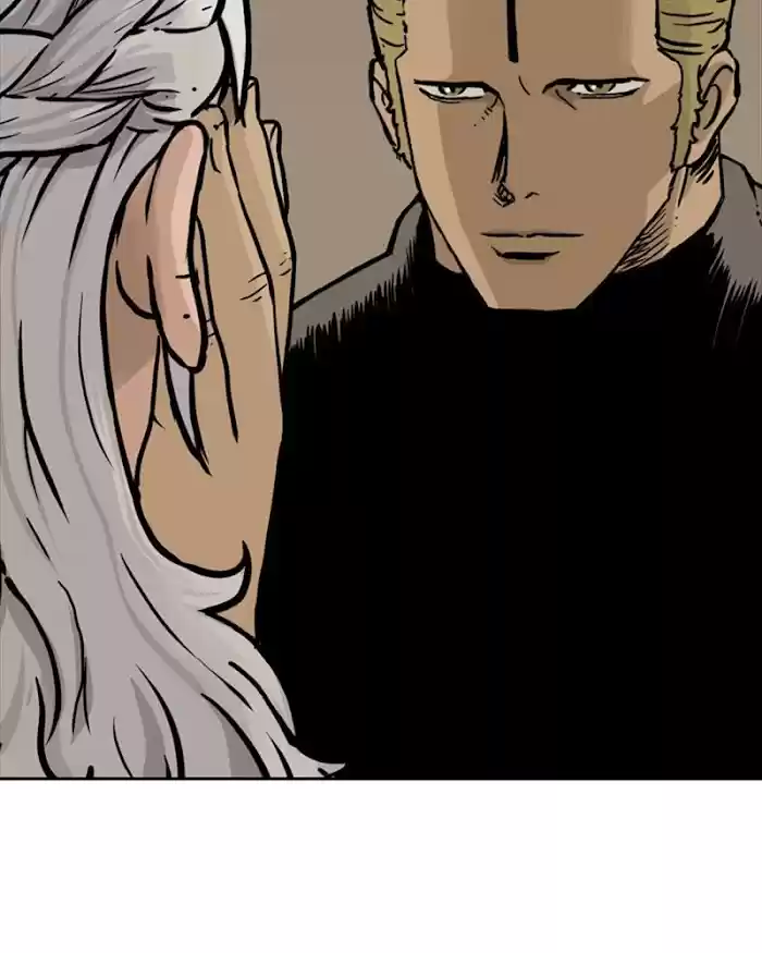 Mage Again Chapter 24