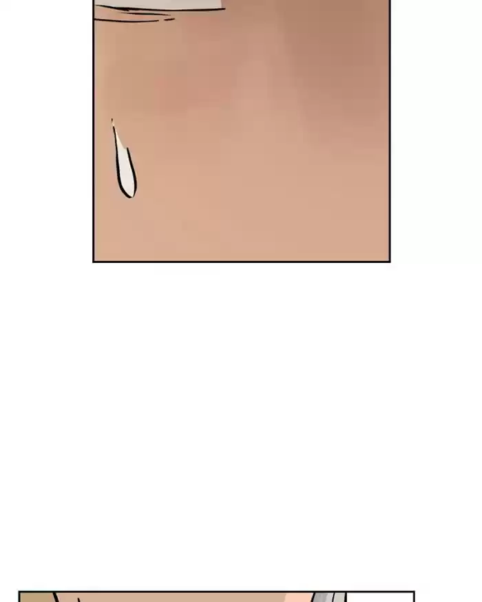 Mage Again Chapter 24